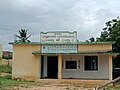 wikimedia_commons=File:Anganwadi in pullanillapalli.jpg image=https://commons.wikimedia.org/wiki/File:Anganwadi_in_pullanillapalli.jpg
