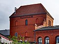 image=https://commons.wikimedia.org/wiki/File:Berlin_Prenzlauer_Berg_Kulturbrauerei_Wasserturm_III.jpg