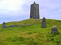 wikimedia_commons=File:Corrins Tower, Isle of Man - geograph.org.uk - 196597.jpg