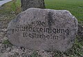 image=https://commons.wikimedia.org/wiki/File:Flurbereinigung_Westerholm.jpg