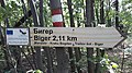 wikimedia_commons=File:Guidepost Biger 2,11 km.jpg
