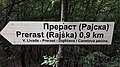 wikimedia_commons=File:Guidepost Prerast (Rajska) 0,9 km.jpg