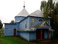 image=File:Ivanychi Volynska-Forty Martyrs of Sebaste church-front view.jpg