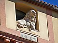 wikimedia_commons=File:Lion of Mesón de San Rafael 02.jpg
