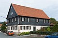 image=https://commons.wikimedia.org/wiki/File:Oberrodach_-_Von-Waldenfels-Stra%C3%9Fe_1_-_2021.jpg