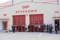 wikimedia_commons=File:OSP w Spychowie.jpg