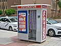 wikimedia_commons=File:Photo Booth in Malaga.jpg