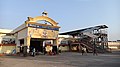 wikimedia_commons=File:Prayag_Junction_Railway_Station.jpg