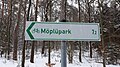 wikimedia_commons=File:Rad-Wegweiser Moepluepark 7,2 km.jpg image=https://upload.wikimedia.org/wikipedia/commons/9/97/Rad-Wegweiser_Moepluepark_7%2C2_km.jpg