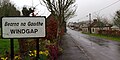 wikimedia_commons=File:Town entry sign Windgap.jpg