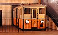 wikimedia_commons=File:U-Bahn Berlin Klosterstrasse U2 AIS-Zug.jpg