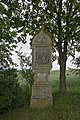 image=https://commons.wikimedia.org/wiki/File:Trier_Tarforst_Kreuzweg_BW_2020-06-11_12-32-19.JPG