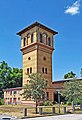 image=https://commons.wikimedia.org/wiki/File:Berlin_Wittenau_Wasserturm_Krankenhaus.jpg