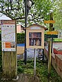 wikimedia_commons=File:Baziège_-_Allée_Paul_Marty_-_boîte_à_livres.jpg