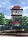 image=https://commons.wikimedia.org/wiki/File:Berlin_Moabit_Stellwerk_Wasserturm.jpg