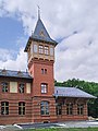 image=https://commons.wikimedia.org/wiki/File:Berlin_Pl%C3%A4nterwald_Wasserturm_Eierh%C3%A4uschen.jpg