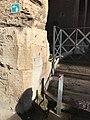wikimedia_commons=File:Drinking water tap, Colosseo, Roma, Italia Mar 11, 2023 03-29-29 PM.jpeg