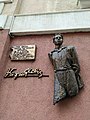 wikimedia_commons=File:Hareĺjef Uladzimira Karatkieviča, Orša. Гарэльеф Уладзіміра Караткевіча, Орша (2022).jpg