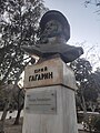 wikimedia_commons=File:Statue, Juri Gagarin, Nicosia municipal gardens, Nicosia 01.jpg